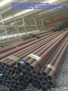 linzhou fengbao pipe industry co.,ltd.
