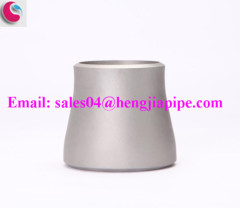 JIS B2312 butt welded concentric reducer