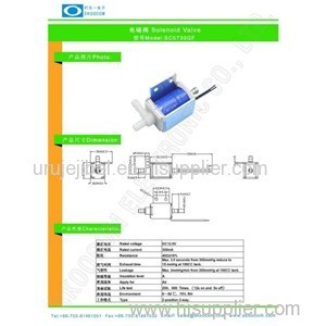 Air Relief Valve SC0730GF