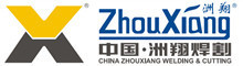 WUXI ZHOUXIANG COMPLETE SET OF WELDING EQUIPMENT CO.,LTD.