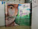 Spring pop up banner stand /pop up display stand /Advertising display stand