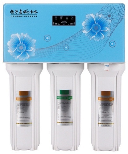 Home Water Purifier YZ-RO75-C06