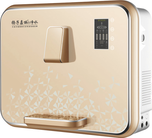 Home Water Purifier YZ-RO50-R05