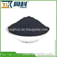 Wood Charcoal Powder Activated Carbon PAC For Water Purification