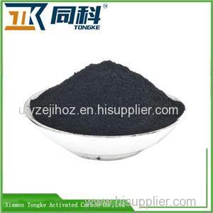 Wood Charcoal Powder Activated Carbon PAC For Water Purification