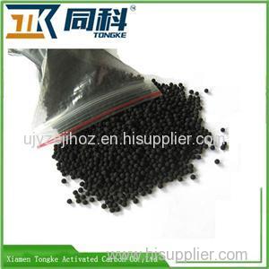Gas Removal Coal Based Spherical Activated Carbon