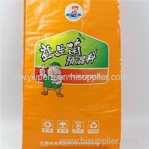 With Kraft Paper Bottom Chicken Feed Bag