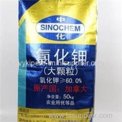 Aluminum Film Laminated Fertilizer Packing