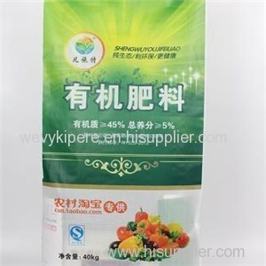 Flexible Printed Organic Fertilizer Bag With Gussets