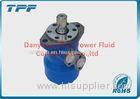 Shaft Distribution High Speed Hydraulic Motor Side Ports For Food Industries