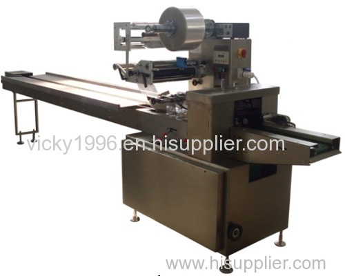 3 Side Packaging Machine