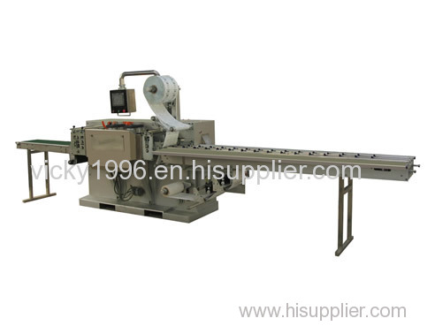 4 Side Packaging Machine