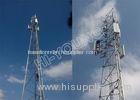 12dBi Base Station Sector Panel Antenna In Wireless Communication 790~960MHz