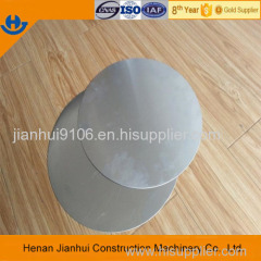 mill finish aluminum circle for cookware from china