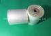 Insect Proof Matt Laminated PET Film Roll 230mm Width For Business Licenses
