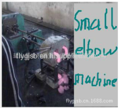 carbon steel elbow induction heating making machines