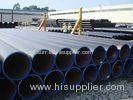 Round SA192 Seamless Carbon Steel Boiler Tubes DIN17175 ST35.8 ST45.8