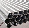 A178M Airway Seamless Carbon Steel Tubing Ultra Durable 6m - 25m Length