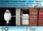 Zirconyl Acetate White Crystalline Powder Zirconium Compounds CAS 7585-20-8 C2H4O2Zr