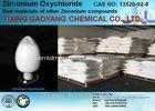 Zirconium Compounds Zirconium Oxychloride CAS 13520-92-8 Zirconyl Chloride Octahydrate Drying Agent