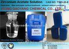 Zirconium Compounds Zirconium Acetate Solution CAS 7585-20-8 C2H4O2Zr