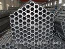 Cold Drawn Stainless Steel Material Annealed Tubing Liquid Pipe ASTM A213 DIN 17175