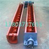 screw conveyor Product Product Product