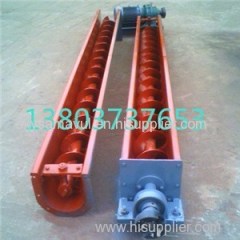 screw conveyor Product Product Product