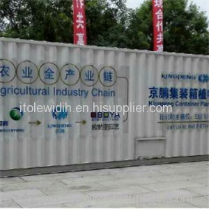 Container Plant Factory Product Product Product