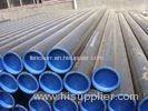 10Cr9Mo1VNb / 15NiCuMoNb5 Seamless Steel Tubing With JISG3467-88 / JISG3458-88 Standard