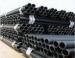 Q245B Q345B 16Mn ERW Carbon Steel Pipe HF Welding Hot Finished / Cold Finished