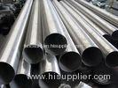 E35 / ST35 51mm Round Stainless Steel Pipe DIN 1629 For Mechanical Engineering