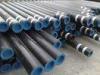Heavy Wall Cold Drawn Stainless Steel Tube Pipe For General Engineering