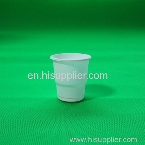 Bagasse Disposable Hot Drink Cups /Disposable Beverage Cups