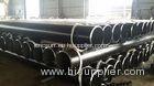 ASTM A269 Stainless Steel Seamless Tube For Aerospace / Mechanical Structure