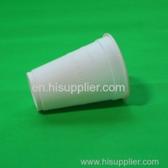 Cornstarch Biodegradable Drinking Cup On Sale