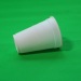 Cornstarch Biodegradable Drinking Cup On Sale