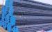 Seamless Mechanical / Structural Steel Tubing EN10297 Wall Thickness 1.5mm - 10mm