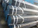 Din 2391 E235 Seamless Steel Tube OD 2 Inch Alloy Steel Seamless Pipes