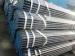 Din 2391 E235 Seamless Steel Tube OD 2 Inch Alloy Steel Seamless Pipes