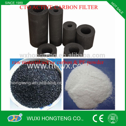 Supply high quality cto carbon filter cartridge machine-export to 35 countries