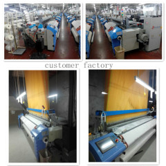 Shuttleless Air Jet Weaving Machine for Home Textile Fabric