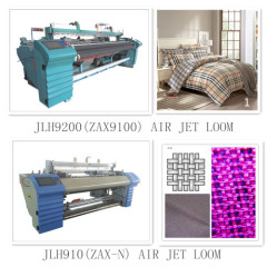 Shuttleless Air Jet Weaving Machine for Home Textile Fabric