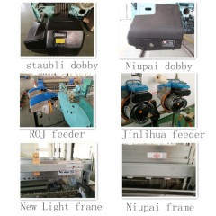 Cotton Fabric Textile Machine Air Jet Loom