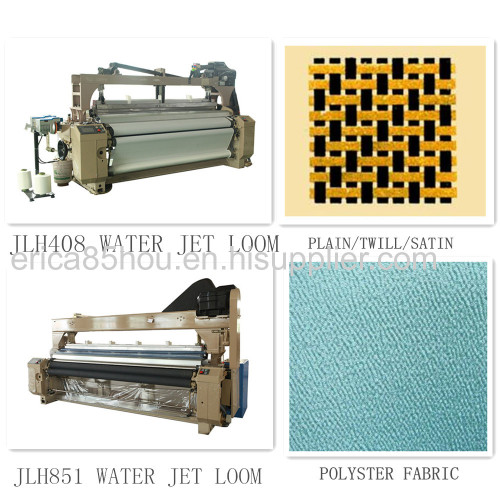 high speed water jet loom made in China