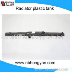 Radiator plastic tank cooling system
