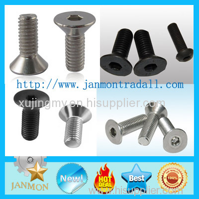 High Strength Hexagon Socket Countersunk Screw Zinc hexagonal socket nut Black oxide hex socket nut Steel hex socket nut