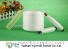Dyeable 100 Polyester Yarn Core Spun Yarn For Sewing / Knitting
