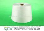 Good Evenness Paper Cone Polyester Weaving Yarn With Staple FiberLow Shrink