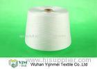 Good Evenness Paper Cone Polyester Weaving Yarn With Staple FiberLow Shrink